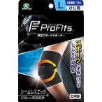  Pro fitsuProFits Pro *fitsu опора для лодыжки M размер стрейч материалы сделано в Японии левый правый двоякое применение si-m отсутствует край li - bili0.6mm тонкий 001778