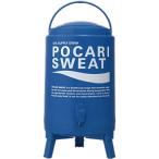 ポカリスエット 13Lジャグタンク PJ13