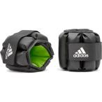  Performance лодыжка / список вес пара 2.0kg спорт ADWT12634