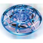 FLYING LIGHT UFO-BLUE 77710306