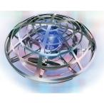 FLYING LIGHT UFO-SILVER 77710308