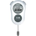  Seiko SEIKO Alba pico school тормозные колодки белый Alba ALBA секундомер учеба для таймер передний кнопка повтор таймер часы повседневный жизнь водонепроницаемый 