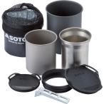 ソト SOTO サーモスタック クッカーコンボ SOD-521 クッカー マグカップ コップ 保温ケース セット 食器 登山 トレッキング キャンプ BBQ バーベキュー SOD52