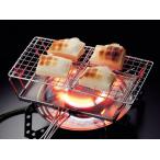 ユニフレーム UNIFLAME fanマルチロースター 660072