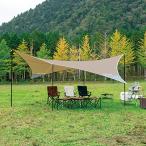 ユニフレーム UNIFLAME REVOタープII＜L＞TAN　タープ　シェード　ヘキサタープ　キャンプ　バーベキュー　BBQ　