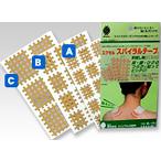  солнечный Lucky Sunlucky Excel спираль лента пробный модель EX1