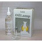  Star shouji Star коммерческое предприятие гербарий лампа масло имеется box комплект 13022 13022