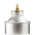  luna ksLUNAX портативный масляный резервуар лампа 60ML 14022