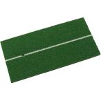 tabata Golf Tabata GOLF коврик 285 approach ход полный sho Traverse ponji салон тренировка собственный .. собственный .tore начинающий опытный человек tray 