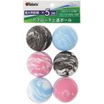 tabata Golf Tabata GOLF мрамор мяч тренировка для мяч чай Schott железный Schott chip Schott pitch Schott узор вращение лампочка . проверка tore