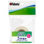 tabata Golf Tabata GOLF рукоятка замена лента 5M GV0612