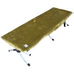 o Lego ni Anne туристский фургон fire - устойчивый раскладушка покрытие койот .. огонь winter кемпинг раскладушка несгораемый гореть трудно fire - устойчивый ворсистый кемпинг Solo 