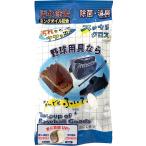 ユニックス UNIX 野球用具汚れ取り すっきりクロス ミンクオイル配合 除菌 消臭 クリーニング メンテナンスクロス ポケットサイズ 持ち運び グローブ