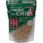  белый Bear -WHITE BEAR затонированный chip Sakura копчение Sakura затонированный кемпинг отдых кухня кемпинг сопутствующие товары коптильня кемпинг .. дым . Sakura выше 