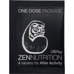 ゼンニュートリション ZEN NUTRITION BEFORE ダルマ 4粒 疲れた後 自然派サプリメント 運動後 リカバリー ボディケア 疲労回復 アスリート トレーニン
