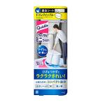 クイックルミニワイパー(トイレクイックルニオイ予防シトラスミントの香り1枚入りが同梱)ひざをつかずにラクラクきれい!