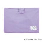  начальная школа предотвращение бедствий голова ширина покрытие детский фиолетовый лиловый tebika защитный капюшон MT для пакет 