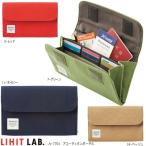 Yahoo! Yahoo!ショッピング(ヤフー ショッピング)アコーディオンポーチS　バッグインバッグ　リヒトラブ