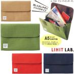 Yahoo! Yahoo!ショッピング(ヤフー ショッピング)アコーディオンポーチL　バッグインバッグA5　リヒトラブ