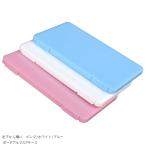 マスクケース　携帯用　薄型シンプル白　マ