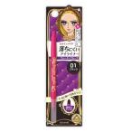 �����饤�ʡ� �ҥ�����ᥤ�� �����å������饤�ʡ� N 01�֥�å� ������