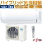 FUJITSU GENERAL エアコン nocria X AS-X285S-W