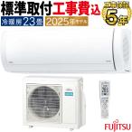 FUJITSU GENERAL nocria X AS-X715S2W