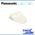  мойка теплой водой сиденье для унитаза Panasonic 2022 год модели вид ti*to трещина пастель слоновая кость . горячая вода тип сиденье для унитаза в одном корпусе panel устранение бактерий антибактериальный чистый CH951SPF