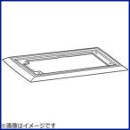 MAC-530PW 三菱電機 ワイドパネル リニューアル用 ホワイト