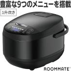  рисоварка ROOMMATE. приятный .. один ..10..... соответствует пар кулинария функция microcomputer тип AC100V семья предназначенный RM-223H