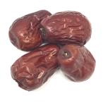  новый ....( крупный )50g лекарство сервировочный поднос пищевые ингредиенты большой чайница зизифус . чайница 