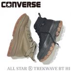 【爆買】コンバース オールスター トレックウェーブ ブーツ HI ブーツ コヨーテ/ブラック