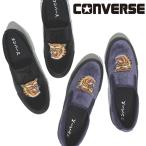 ショッピングパープル コンバース CONVERSE カンフースリッポン トラ刺繍 ベルベット パープル・ブラック