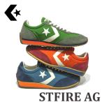 ショッピングconverse コンバース CONVERSE STファイヤーAG ユニセックススニーカー STFIRE AG ブルー・グリーン・レッド