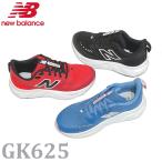ニューバランス キッズランニングシューズ GK625 フレッシュフォーム キッズ運動靴 通学靴