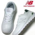 ニューバランス ユニセックス スニーカー ML574 SNA(WHITE) SNB(WHITE/GREEN)