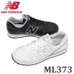 ニューバランス ユニセックススニーカー New Balance ML373 ホワイト・ブラック 合成皮革