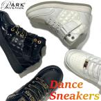 PARK AVENUE ジュニア・キッズ ダンス スニーカー ミドルカット 靴 キルティング ダンスシューズ PA8132