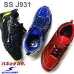 Yahoo! Yahoo!ショッピング(ヤフー ショッピング)ムーンスター キッズ スニーカー MoonStar スーパースター バネのチカラ。 SS J931 ブラック・レッド・ブルー