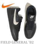 【爆買】ナイキ NIKE ウィメンズ フィールドジェネラル FIELD GENERAL FZ5593-001 ブラック/シルバー