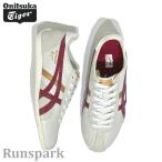 【爆買】オニツカタイガー ランスパーク　レザー レディーススニーカー TH201L-0123