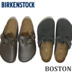 ショッピングビルケンシュトック ビルケンシュトック ボストン メンズ・レディース サンダル BIRKENSTOCK レザーブラック・ブラウン