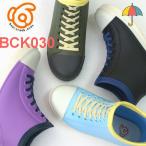 ベアクリーク 長靴 Beareek ジュニア キッズ レインブーツスニーカーデザイン BCK030