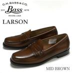 ローファーメンズ メンズ靴 バスの人気商品 通販 価格比較 価格 Com