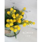 ミモザ (1束3本) 造花 インテリア フラワーピック 31293