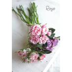 閉店SALE 在庫処分価格 / ローズバンチ 造花 インテリア 31865