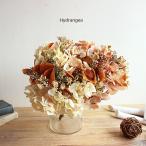 ハイドランジアバンチ  あじさい 造花 フェイクフラワー ドライ風