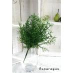  спаржа мех n(3шт.@1 пачка ) искусственный цветок 41369