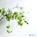 likyuu saw выгода .. искусственный цветок искусственная зелень 