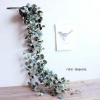  Mini бегония висячий втулка искусственный цветок искусственная зелень 